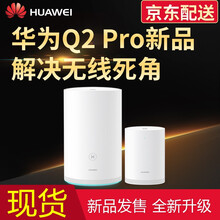 套裝,套裝,無(wú)線電力,無(wú)線電力,怎么樣