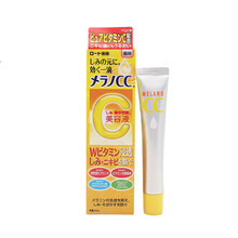 樂敦cc化妝
