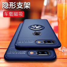 手機殼榮耀2