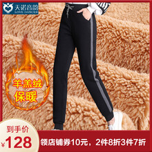 怎么樣,高腰松緊棉褲,高腰松緊棉褲