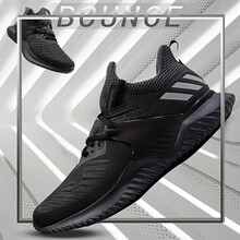 阿迪達(dá)斯（Adidas）跑步鞋BB7568/Bounce/黑色 