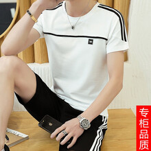 喬森馬奇（JOSEMARCH） 五分袖 男士T恤 喬森馬奇白色 