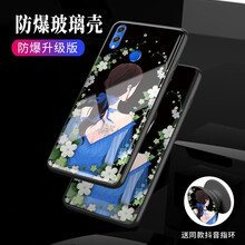 榮耀6鋁保護殼