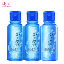 化妝水乳液套,化妝水乳液套,日本,日本,怎么樣