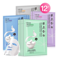 不一樣的睡眠面膜，讓你告別干燥