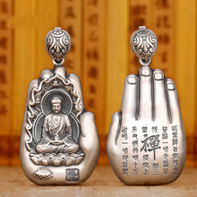 復(fù)古,復(fù)古,時代,時代,怎么樣