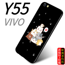 S-GUARD Y55 手機(jī)殼/保護(hù)套