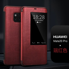 曼爾（ManEr） mate20/20pro 手機殼/保護套