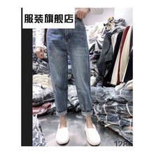 歐洲站喇叭褲