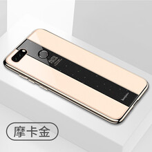 元元吉吉 暢享9.暢享9Plus.暢享8Plus.麥芒7 手機(jī)殼/保護(hù)套
