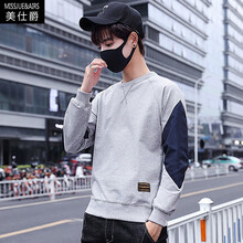 美仕爵（missjue&airs） 長(zhǎng)袖 男士T恤 灰色 