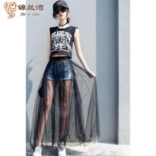 高腰百褶裙，打造優(yōu)雅女人味