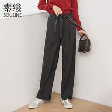 元素,新款,素縷,新款,樣式,素縷,長(zhǎng)褲,長(zhǎng)褲,流行,趨勢(shì)