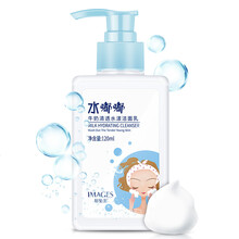 保濕補水面霜，讓肌膚煥發(fā)活力
