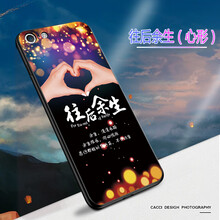 怎么樣,時(shí)尚,時(shí)尚