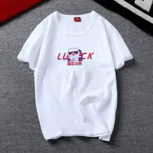 �����ˣ�DAN JIE SHI�� ���� ��ʿT�� ���籾�� 