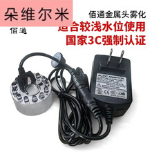精致塑料擺件，讓生活更有情調(diào)
