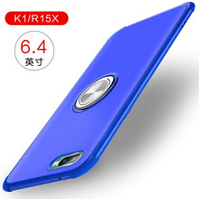 一加一手機(jī)保護(hù)套