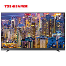 東芝,怎么樣,東芝,電視,電視