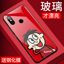 告別裸奔，手機殼讓你更安全