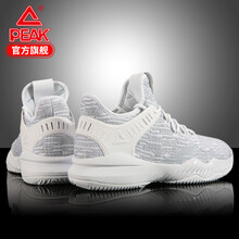 匹克（PEAK）籃球鞋淺灰/大白 42