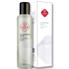 同仁堂（TRT）柔膚水 120ml