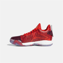 阿迪達(dá)斯（Adidas）籃球鞋G27749 