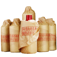 茅臺(tái)原漿酒國(guó)酒