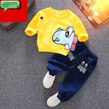 兒童怪獸衣服