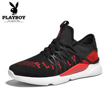 花花公子（PLAYBOY）男士PL611021黑紅 37