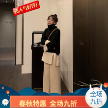 時(shí)尚哈倫褲，微胖妹子也要美美噠
