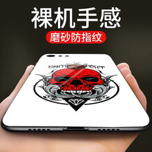 蒙艾迪 堅果pro2 手機殼/保護套