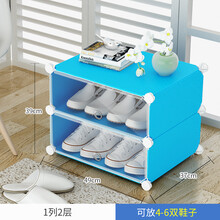 簡(jiǎn)約實(shí)木衣柜，打造居家好幫手