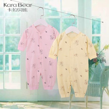 卡拉貝熊（Kara Bear）童裝連體衣/爬服