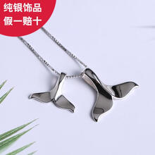 吊墜純銀魚