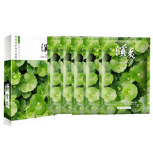 保濕滋潤(rùn)面霜，讓肌膚水嫩如初