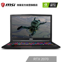 微星筆記本電腦
