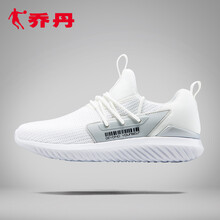 喬丹跑步鞋亞麻白/淺灰(2570223) 
