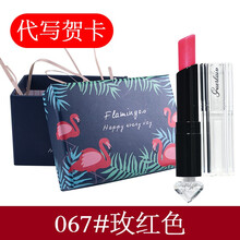 一款口紅，讓你的雙唇不再尷尬