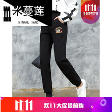 元素,少女,加絨,新款,流行,趨勢,棉褲,樣式