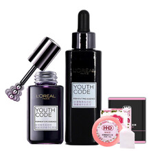 歐萊雅肌底液50ml