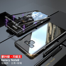 AHUALUO 三星note9 手機(jī)殼/保護(hù)套