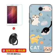 華為新款機型