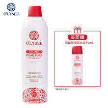 O'LYSEE 400ml