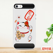 手機套5s貓