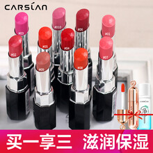 唇蜜小樣正品