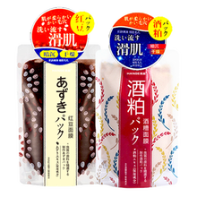 怎么樣,面部,護(hù)膚,韓閣,韓閣,面部,護(hù)膚