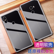 告別受傷，蘋果7手機(jī)保護(hù)雙眼