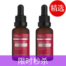 trilogy,排名,trilogy,毛孔,排行榜,趣樂,細致,趣樂,細致,毛孔,推薦