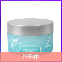 acwell,平衡,acwell,平衡,排名,艾珂薇,控油,艾珂薇,控油,排行榜,推薦